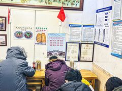 -增盛魁小吃店