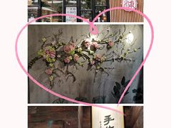 -蒲石小点(愚园路店)