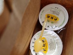 -奶酪魏(牛街总店)