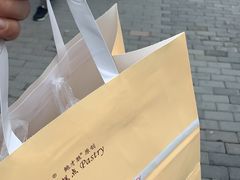 -鲍师傅糕点(江苏路店)