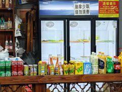 -重庆特色冷锅鱼(武大店)