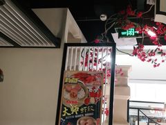 大堂-吉旺港式餐厅(南方商城店)