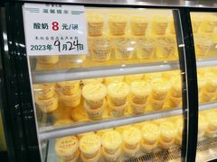 -紫光园·烤鸭(吕家营店)