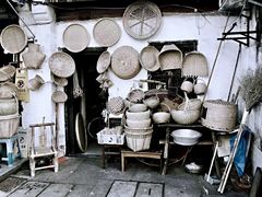 -绍兴书圣故里景区