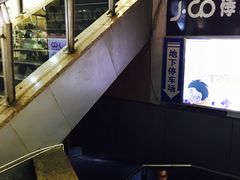 -光谷世界城-停车场