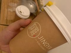 -静雅推拿(鹭洲里店)