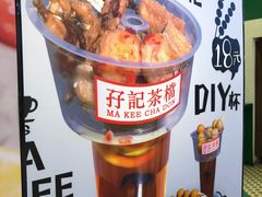 -孖记茶档·热腾茶餐(荔湾领展广场店)