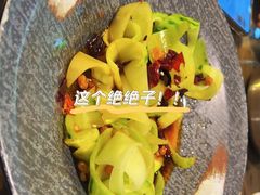 -路小缦·珍馐美馔(市心北路店)