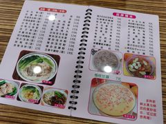 -合味道娟姨美食(堑头店)