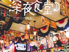-平成屋·午肴夜酒(四川北路店)