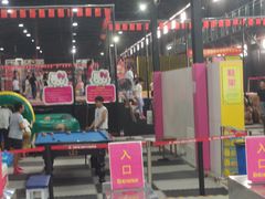 -嘿哟动霸CHUA·新潮玩运动娱乐中心·蹦床滑冰团建乐园