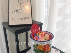 -HALF ORANGE 半个橙子