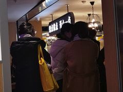 -蔡澜点心·粤菜(西单大悦城店)