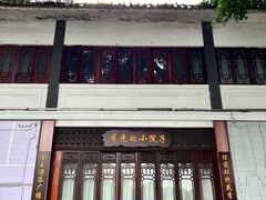 -荔湾湖公园