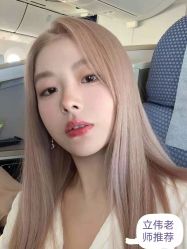 -小齐发型Star·Salon