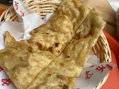 -方中山胡辣汤(成都首店)