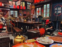 -萍姐火锅·公路夜市(南京新街口店)
