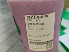 -窑鸡王(留仙店)