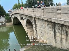 -赵州桥景区