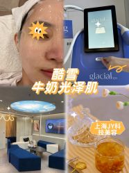 -JY·VALMONT法儿曼官方面护·海菲秀黑钻体验中心
