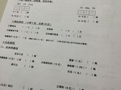 iphone_upload_pic-做了不起的80后