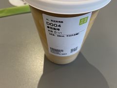 -奈雪的茶(凯德新都心店)
