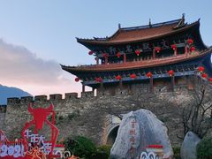 -大理古城