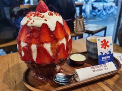 -WONDER ICE 萬得冰田(建設路总店)