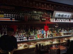 -鸡尾酒实验室酒吧(隆礼路店)