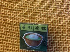 -上海静安大悦城
