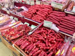 腊肠-老同盛(昌里路店)