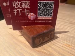-耶里夏丽·丝路国际·新疆餐厅(浦东区东方路店)