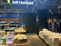-ALDI奥乐齐超市(浦东大华锦绣优嘉店)