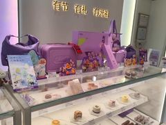 -GANSO元祖食品(延长路店)