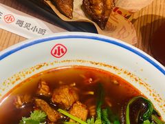 川式红烧牛肉面-遇见小面(碧桂园总部店)