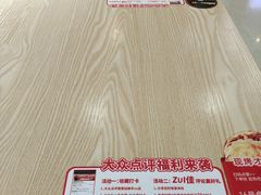 -姑娘手·陕西手工面·肉夹馍(象峰店)