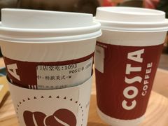 特浓美式-COSTA COFFEE(天通苑华联店)