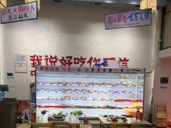 -黔哆哆地摊酸汤火锅(清湖店)