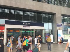 -海口东站
