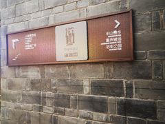 -磁器口古镇