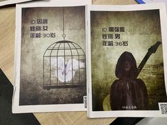 -CLUE演绎实景剧本杀(江南西店)