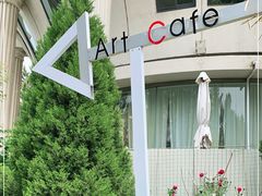 -莫内艺术岛海景咖啡