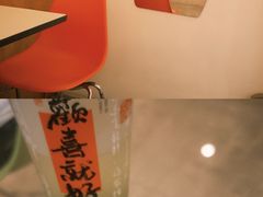 -peacepiece