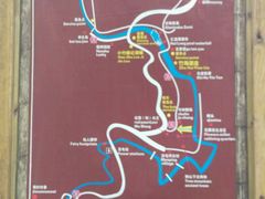 -千泷沟大瀑布旅游区