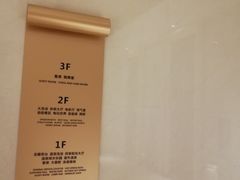 -盘锦红海温泉乐园