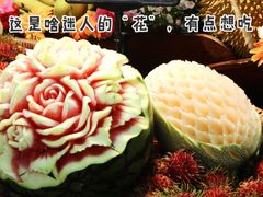 -家乐福(四元桥购物中心店)