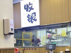 -徐春娇下饭菜(萧山奥体国际村店)