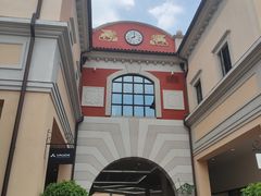 -佛罗伦萨小镇广佛名品奥特莱斯(疏港路店)