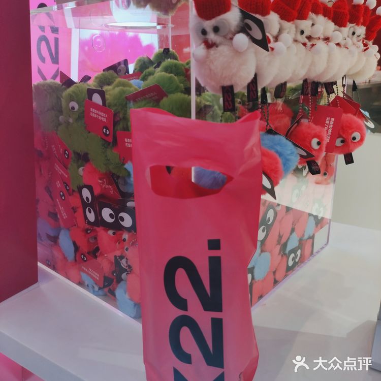 🔥今日份快乐水‼️K22酸奶草莓