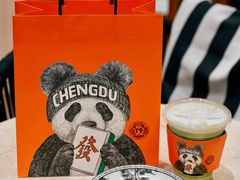 -合景·悠方(成都店)